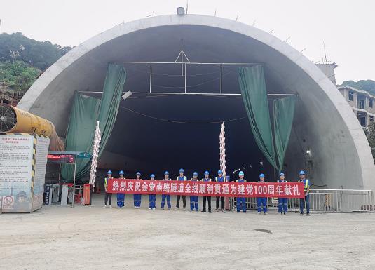 安达隧道混凝土养护帐篷 PVC隧道高温蒸汽混凝土养护支架气囊